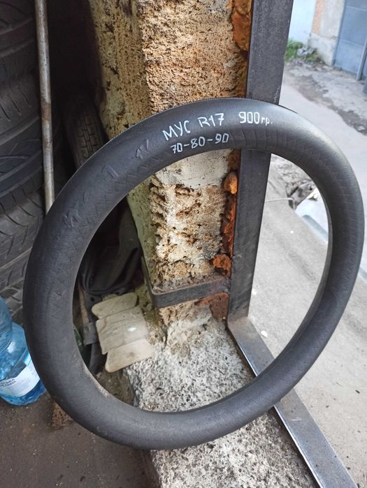 Мото кросс шина МТ 2.75 3.00 80 90 140 110 120/ 80 90 100 R21 19 18 16