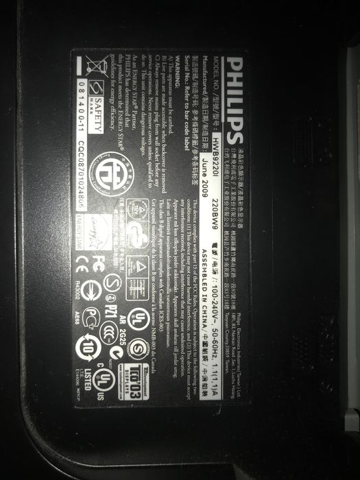 Монітор Philips 22