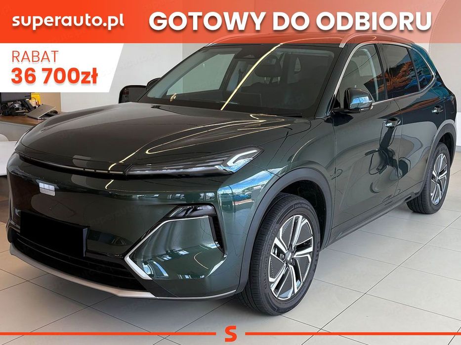 Geely Starray