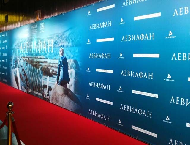 Друк банерів та плівок • УФ-друк, Власне виробництво!