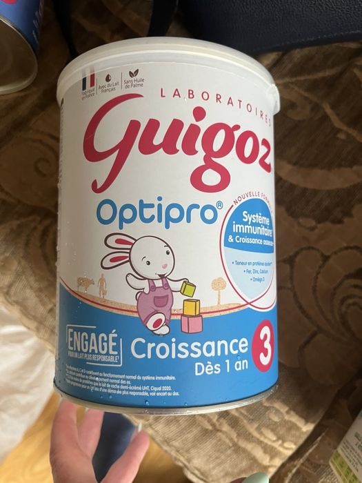 Суміші смесь   Nan total comfort   ( потрійний комфорт)