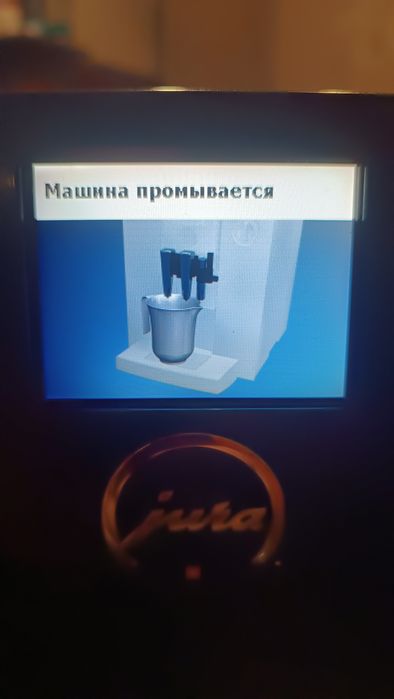 Кавомашина Jura Impressa F8