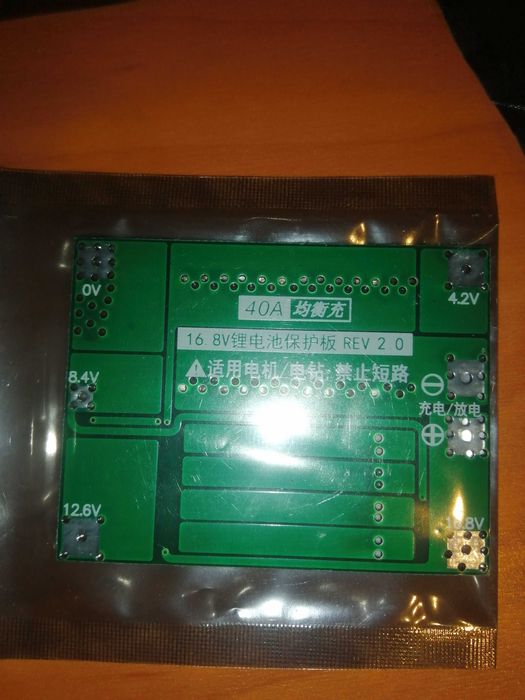 Ładowarka PCB BMS Li-Ion 18650 4S moduł ładowania