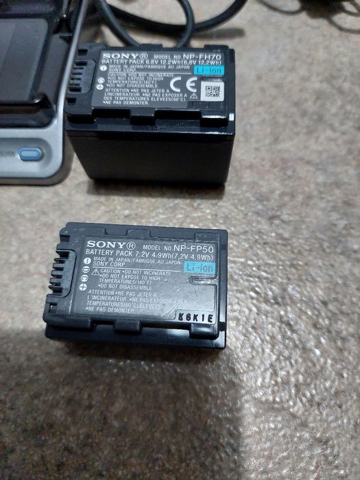 Máquina Sony modelo DCR-SR50E