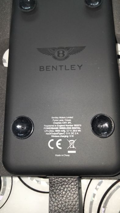 Повербанк Bentley