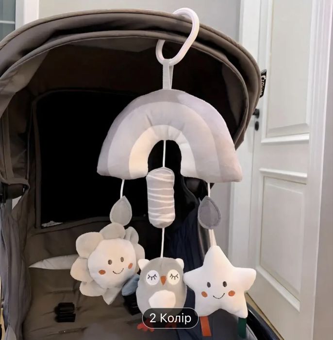 Детская подвеска радуга-сова