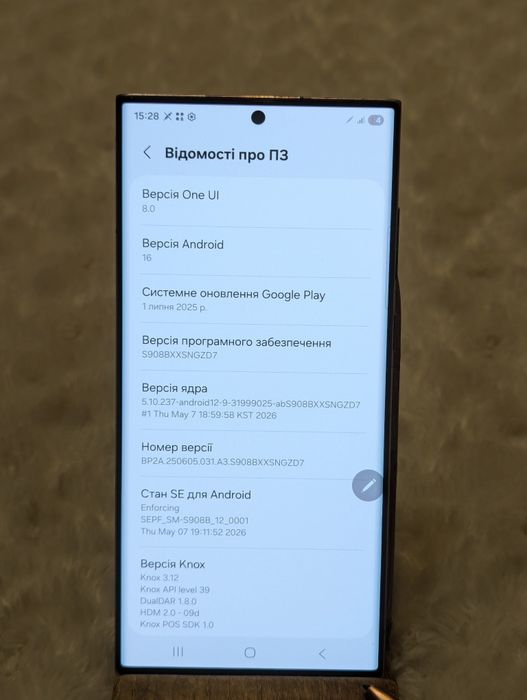 Дисплей не битий‼️ 256gb 2 sim‼️ Samsung s22 ultra  S22ульира