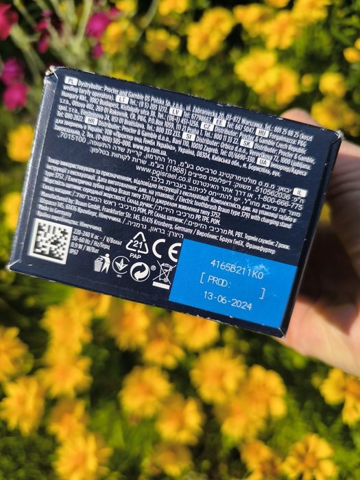 Електрична щітка Oral B