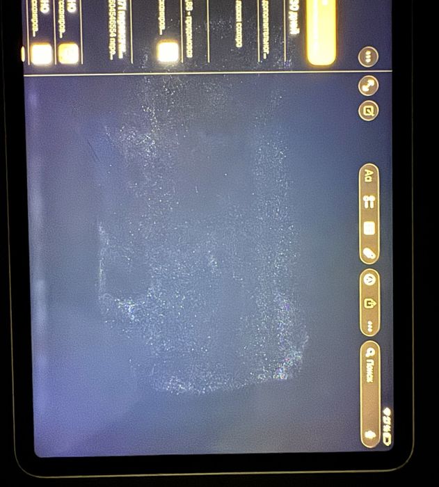 iPad Pro 11" (2018) 256GB