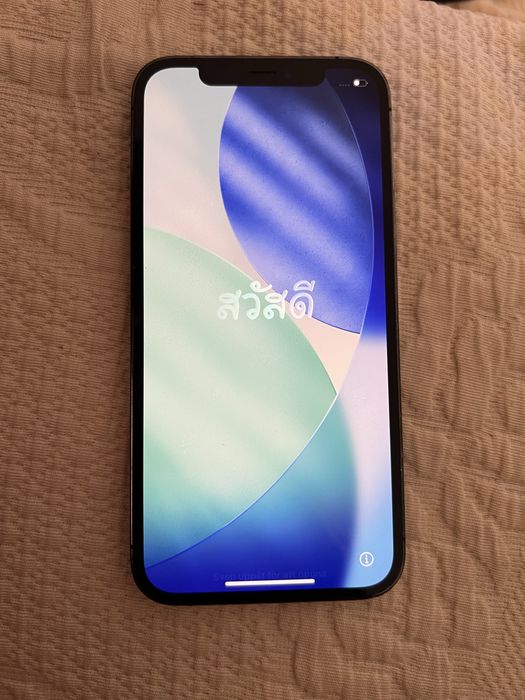 Iphone 12 pro 128 gb