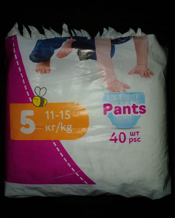 Памперси - трусики ( 17шт )