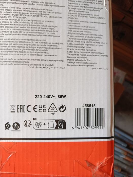 Intex basen intex bestway 58515 pompa piaskowa