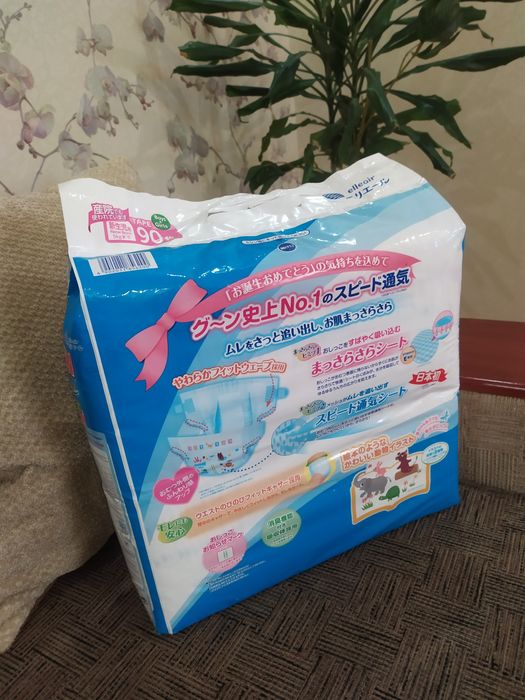 Підгузки поштучно