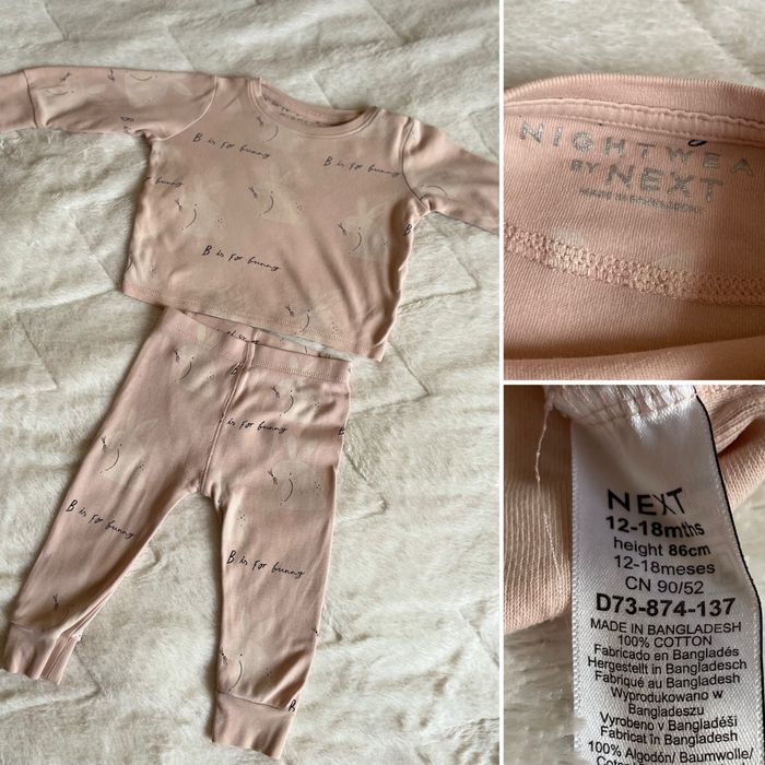 Набір одягу Next Gap TU 9-12-18 міс ( 80-86 см)