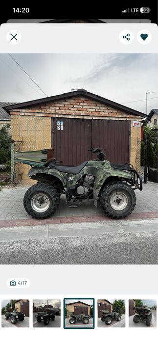 квадроцикл 250 джіашни
