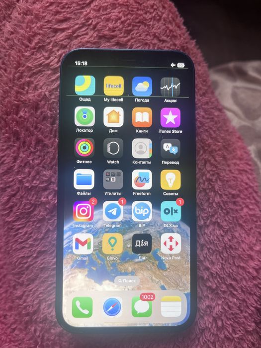 Iphone 12 mini neverlock