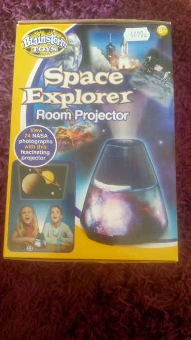 Lampa i projektor zdjęć NASA