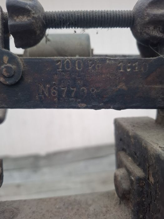 Вага Люблін 1937рік