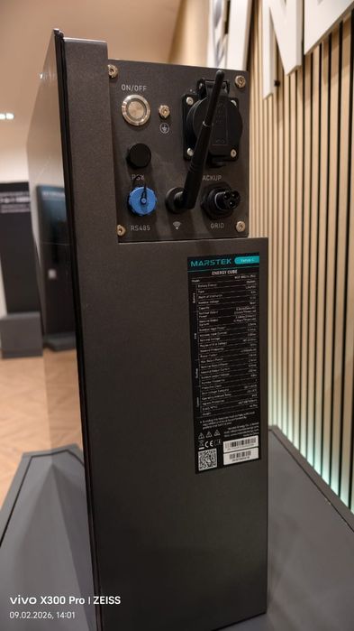 Система енергозбереження Marstek 5.12 кВт⋅год (LiFePO4) для кварти