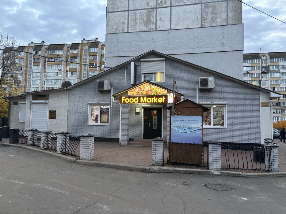 Продаж комерційного приміщення Вишневе Киівська область