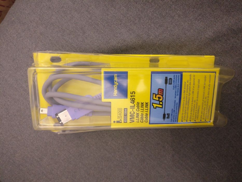 Cabo Sony Handyman VMC-IL4615