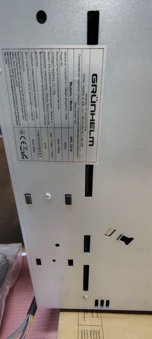 Варильна поверхня GRUNHELM GPC 725 BE