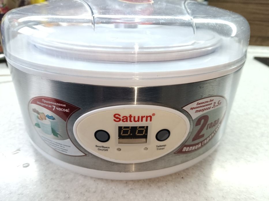 Йогуртница Saturn