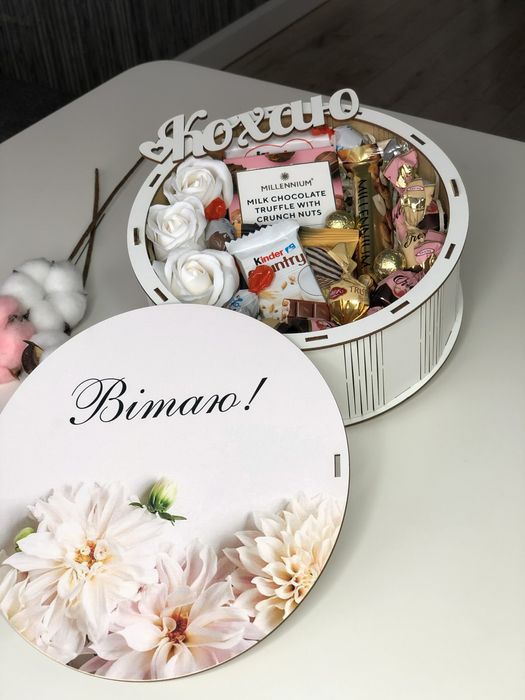 Букет из шаров, конфет. подарок,подарочный набор День Влюбленных, 14