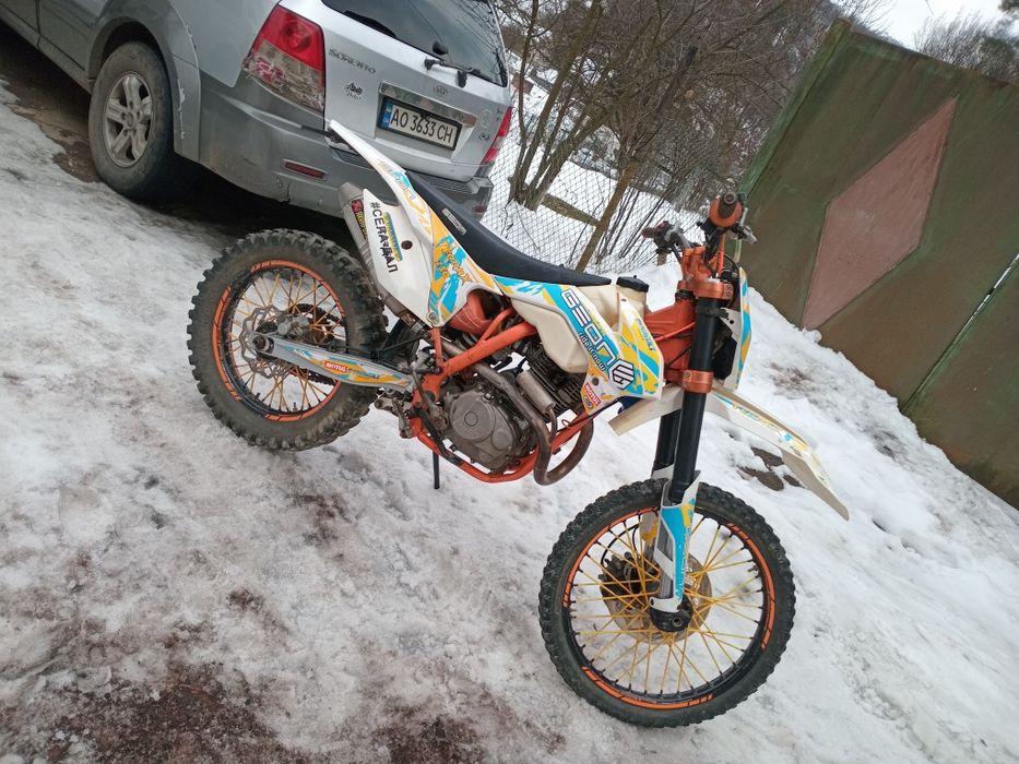 Ґеон Теракс 21-18