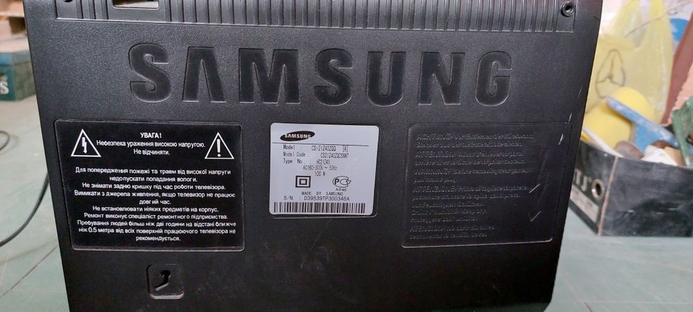Телевізор Samsung CS-21Z40ZQQ