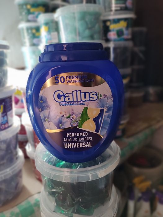 Капсули для прання Gallus капсулы для стирки галус 50 штук