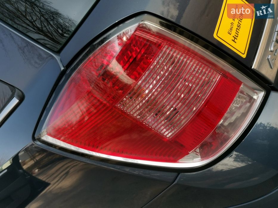 Продам Opel astra h універсал