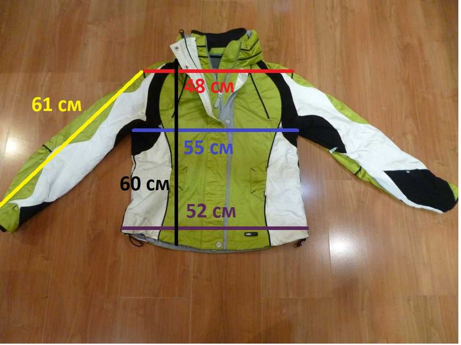 Горнолыжная женская куртка killy.