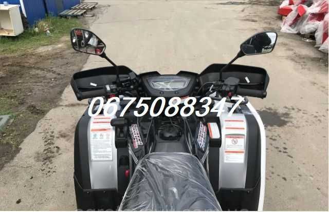 Квадроцикл Linhai M 550 L EFI (4x4)инж/Доставимо БЕЗКОШТОВНО-О!