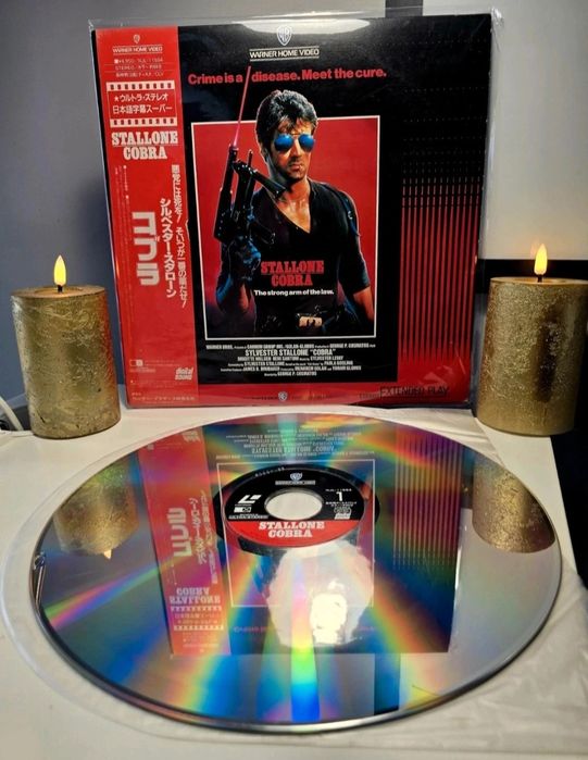 Cobra Kobra (1986) LaserDisc Sylvester Stallone LD