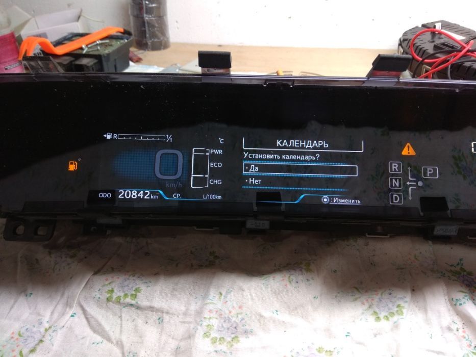 Русификация тойота лексус инфинити Руссификация Toyota Lexus Infiniti ...