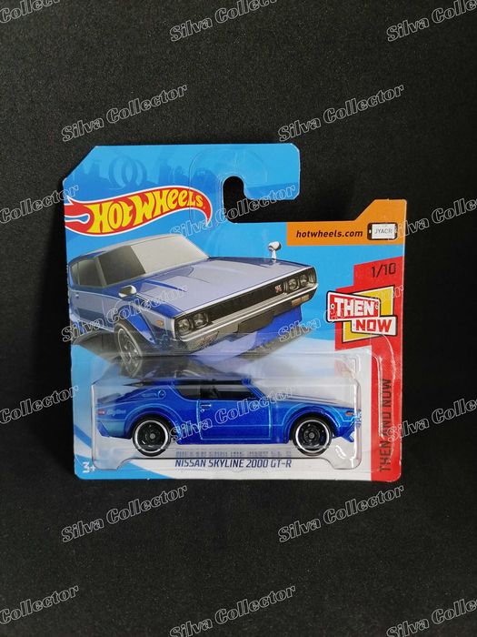 Nissan Skyline 2000 GT-R