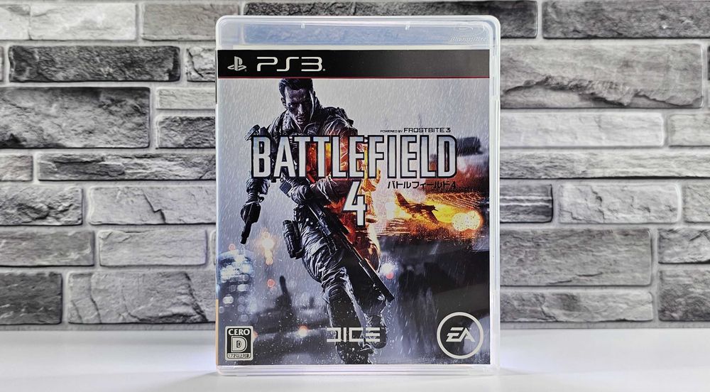 Battlefield 4 Japońska Edycja Playstation 3