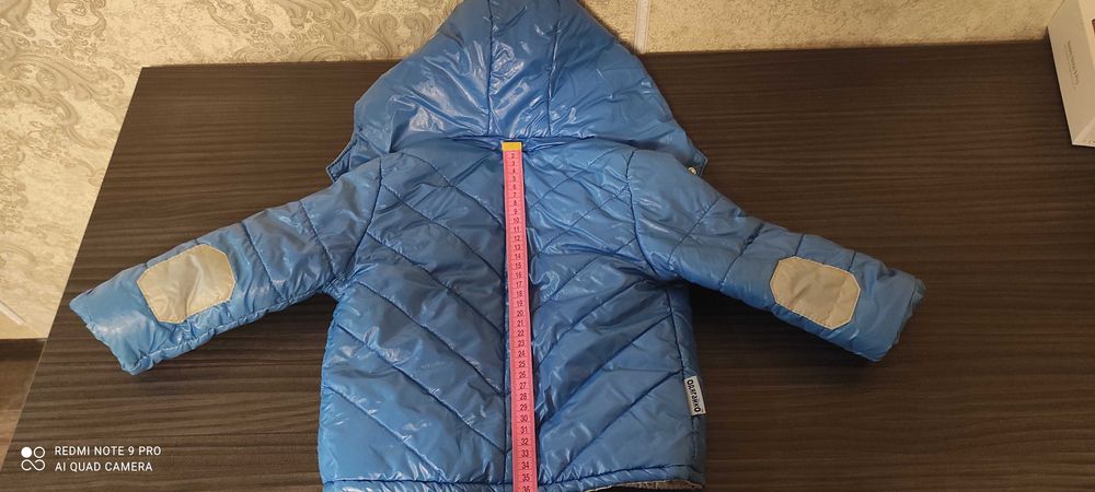 Курточка ТМ Одягайко