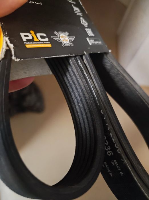 Ремень кондиционера,генератора