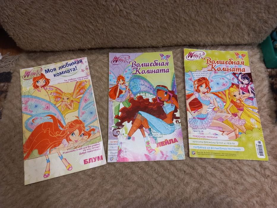 Журналы винкс winx