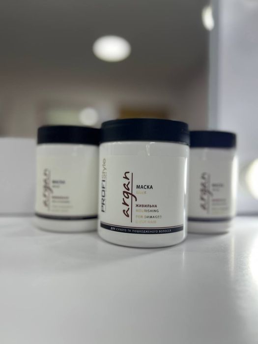 Маска питательная с аргановым маслом Profi Style, 500 мл