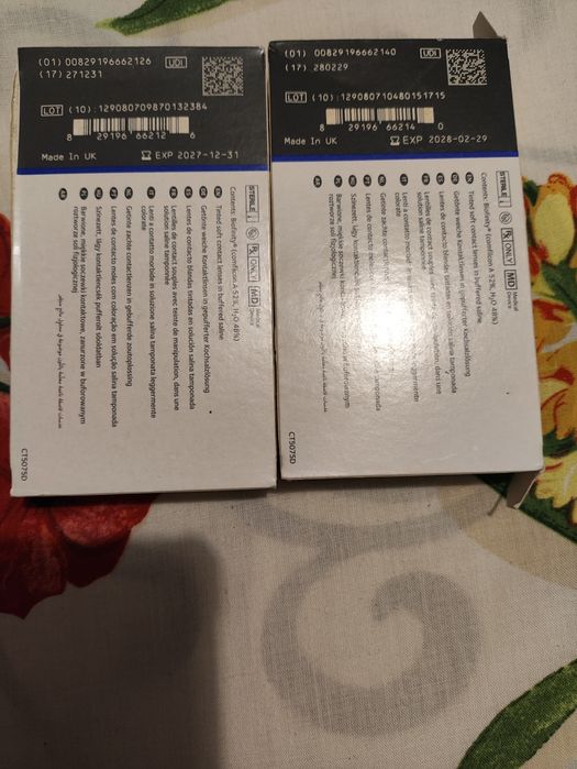 Линзы Biofinity (CooperVision) -3.25 и -3.75