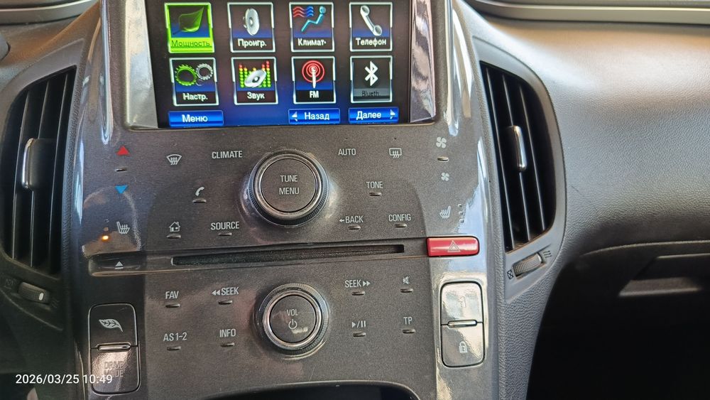 Шевроле Вольт 2015