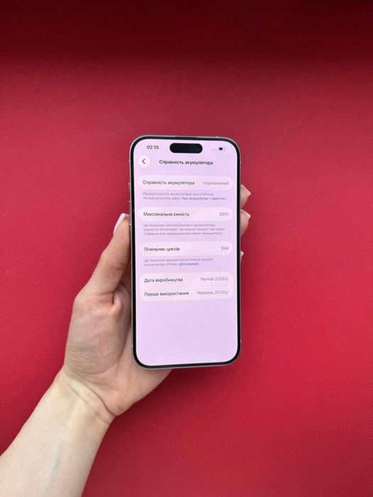 iPhone 15 Pro 128gb ідеал! Айфон 15 про