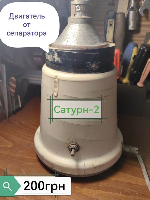 Продам ключи гаечные