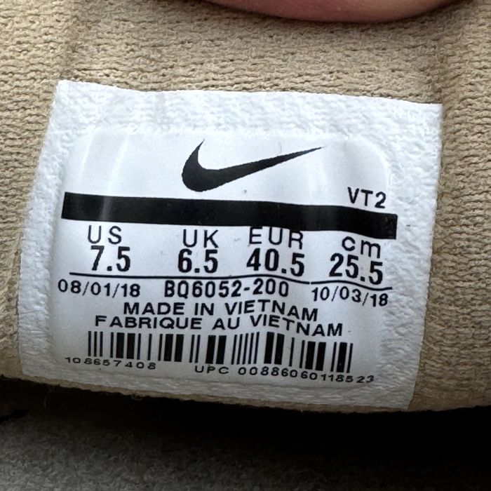 Кросівки Nike Air Span 2