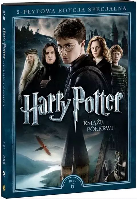 Harry Potter i Książę Półkrwi, 2 DVD