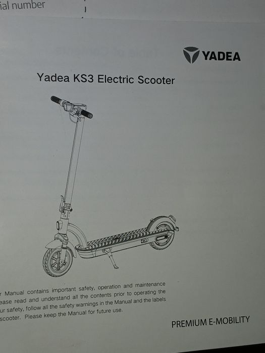 Электросамокат,Yadea KS3