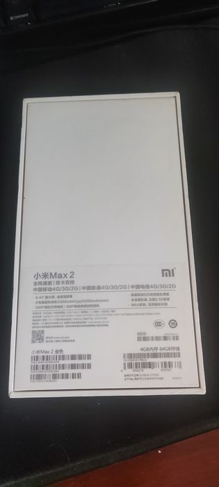Vendo Xiaomi Mi Max 2